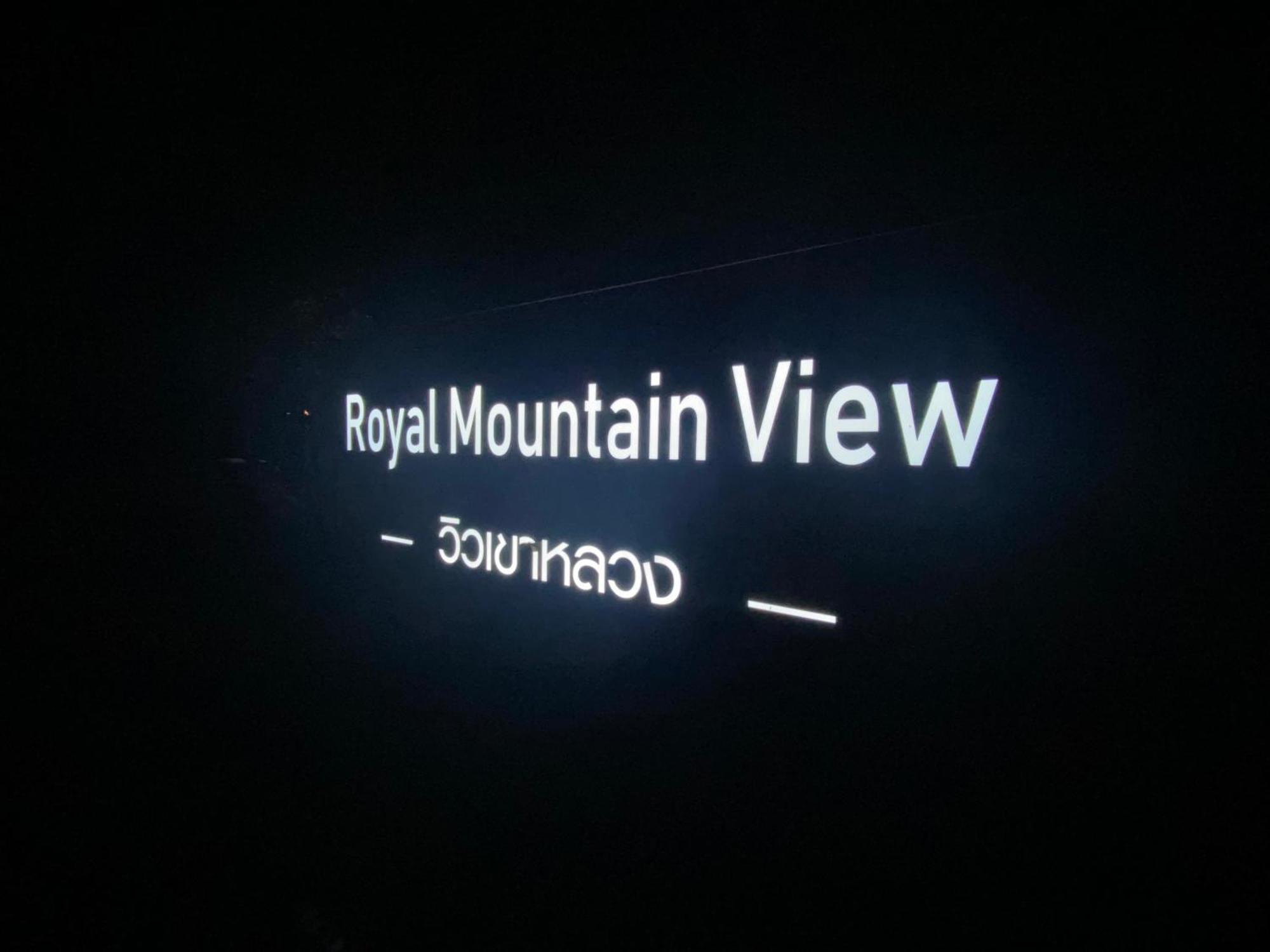 Royal mountain view  Villa Ratchaburi ภายนอก รูปภาพ