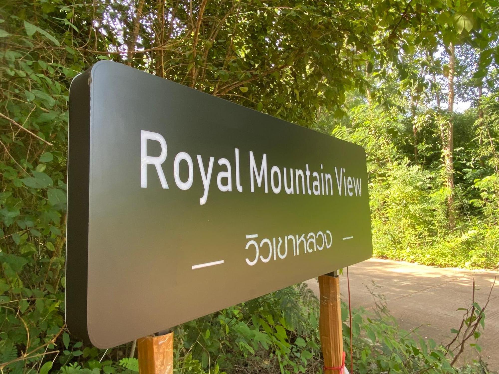 Royal mountain view  Villa Ratchaburi ภายนอก รูปภาพ